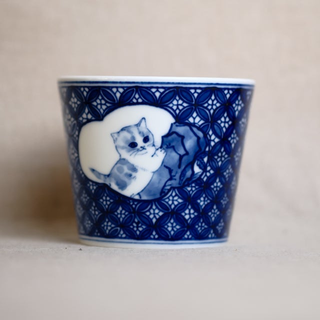 中国　唐　越州窯　青磁　葵花形貼花　茶碗　輪花碗　時代箱　V　R7780 東京国立博物館 - コレクション コレクション一覧 名品ギャラリー 館蔵